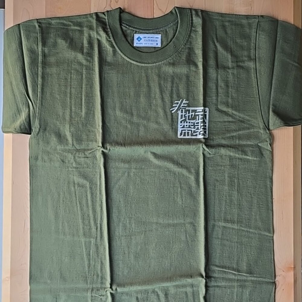 Olive Green JSA T-shirt from Korea Size SMALL